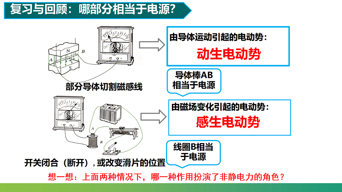 18219058第4页
