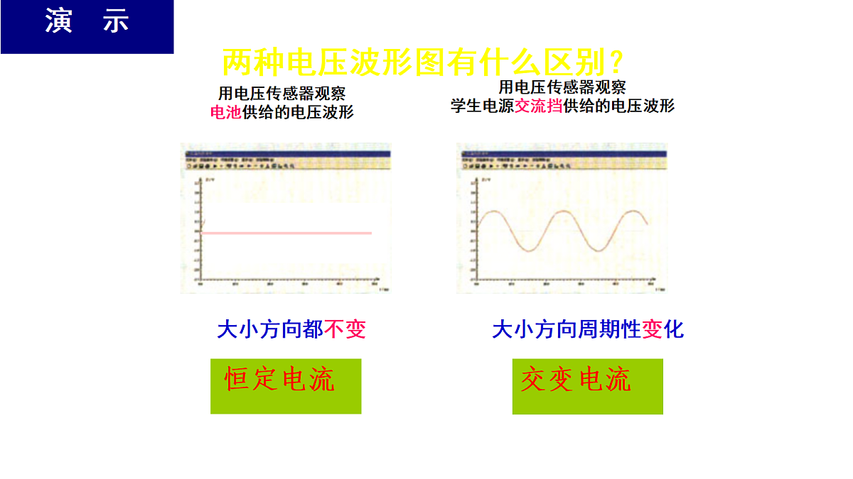 18219070第4页