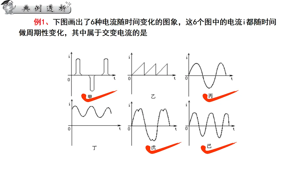 18219070第7页