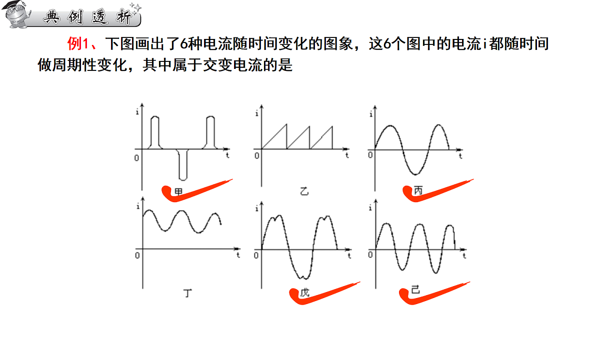 18219070第7页