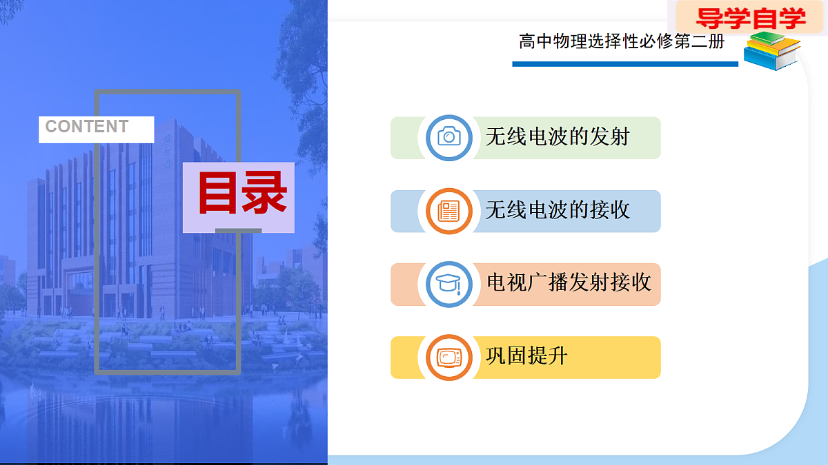 18219095第3页