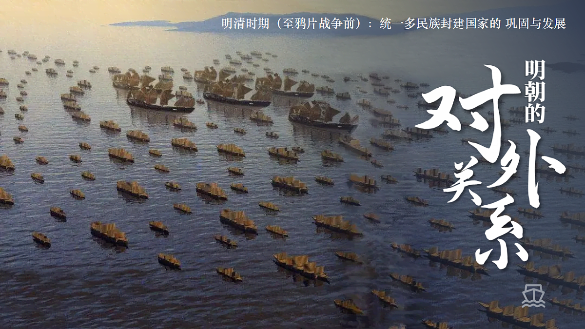18219312第2页