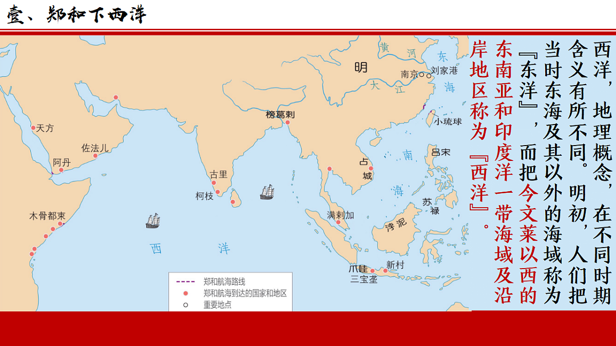 18219312第4页
