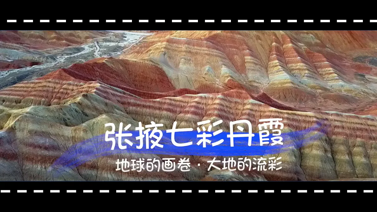 18219362第8页