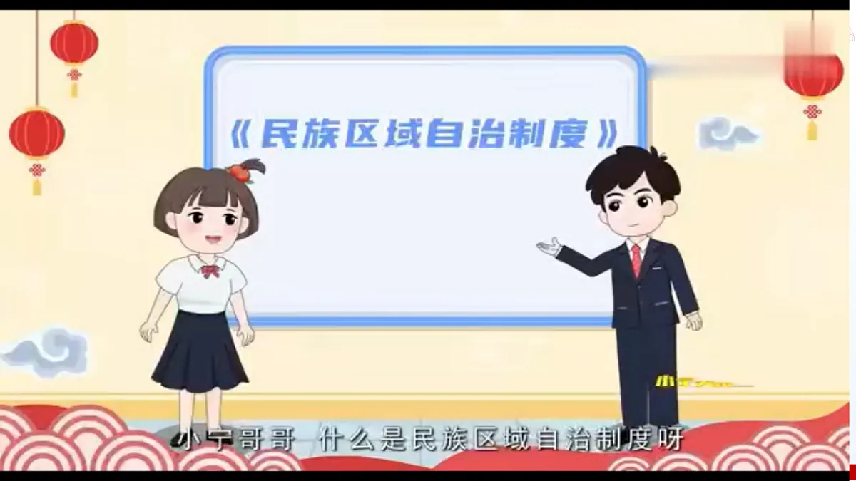 18219422第7页