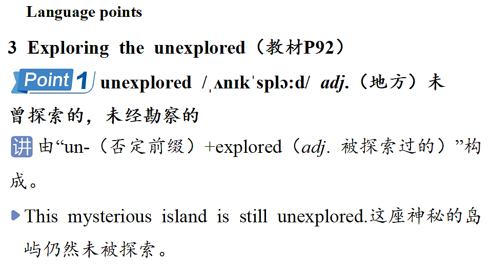 18219594第7页