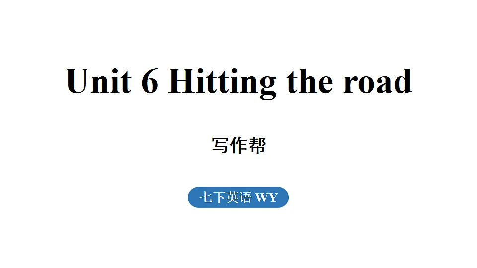 18219595第1页