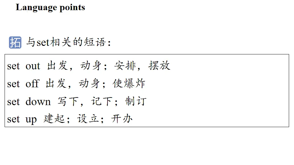 18219602第5页