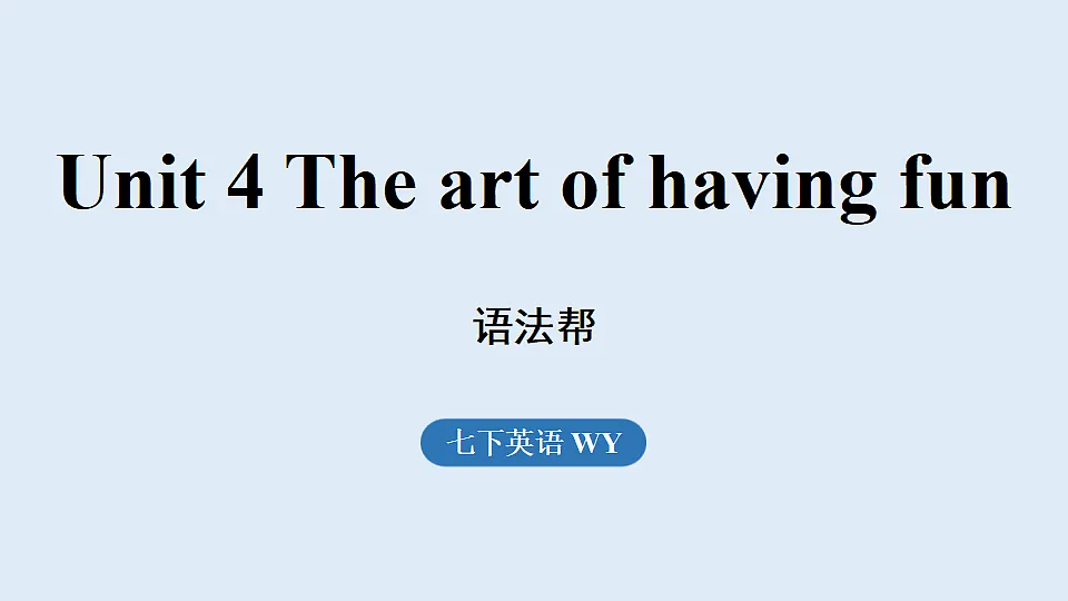 18219623第1页