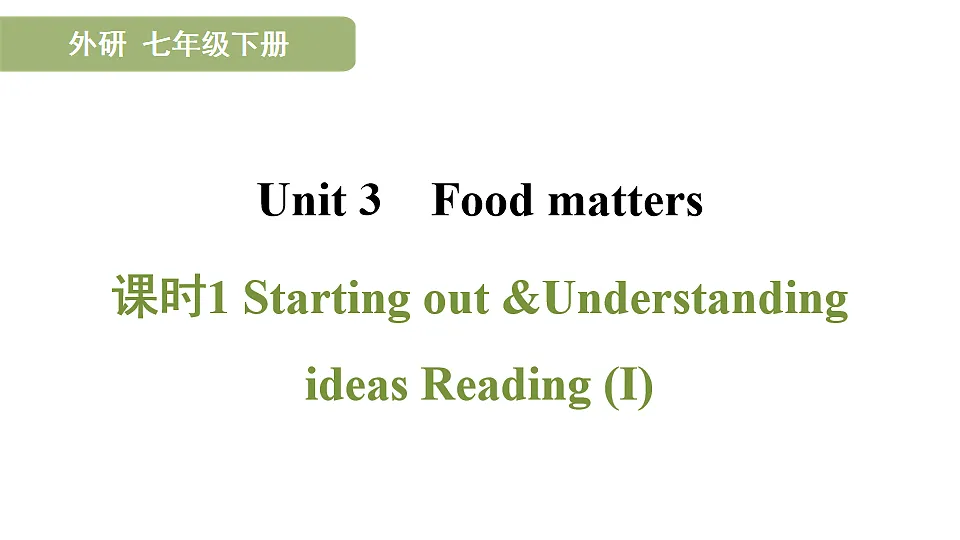 18219641第1页