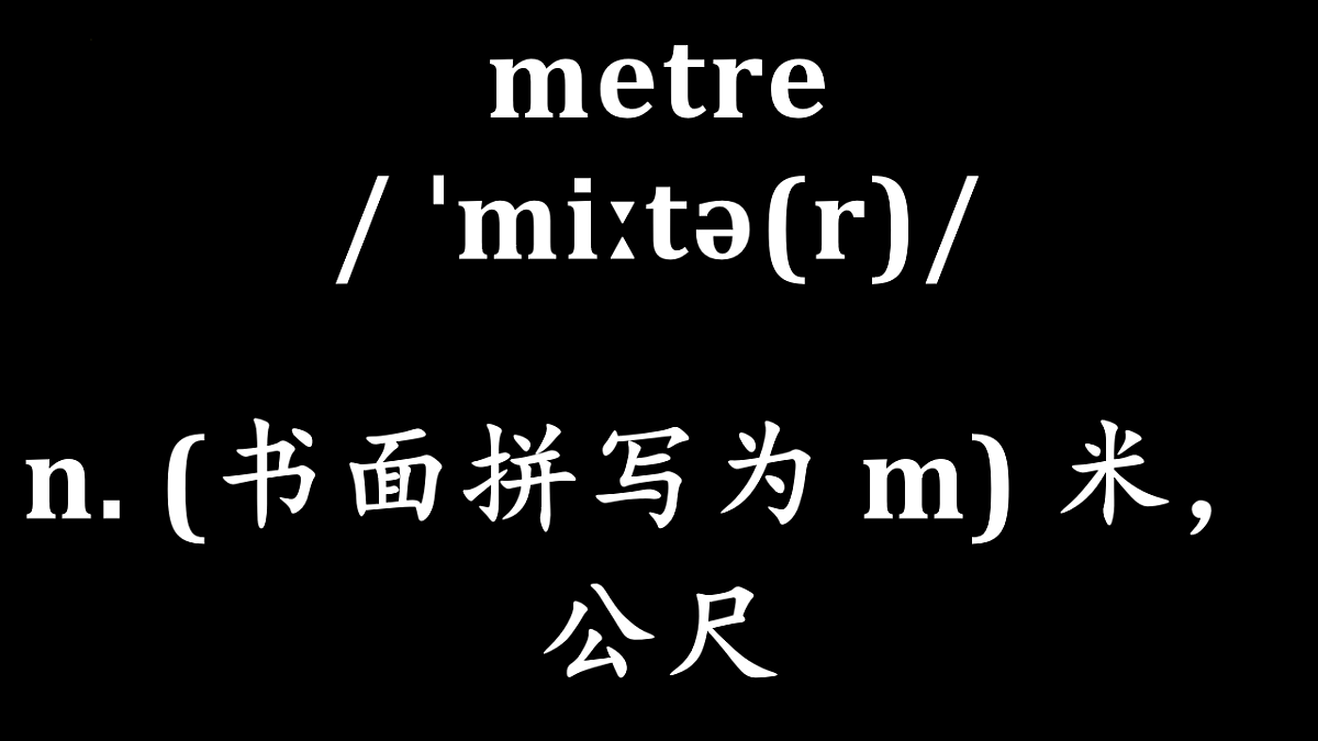18219655第6页