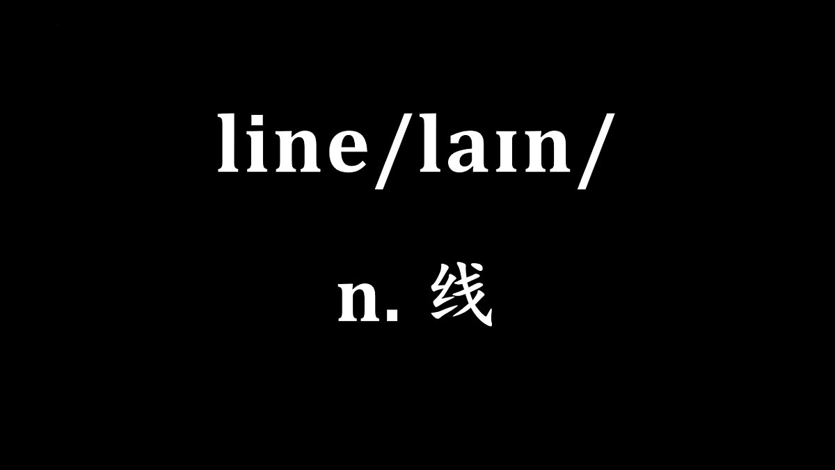 18219655第7页
