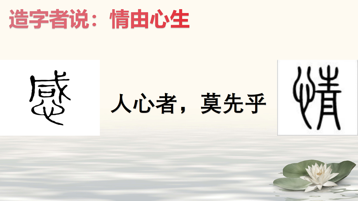 18219731第1页
