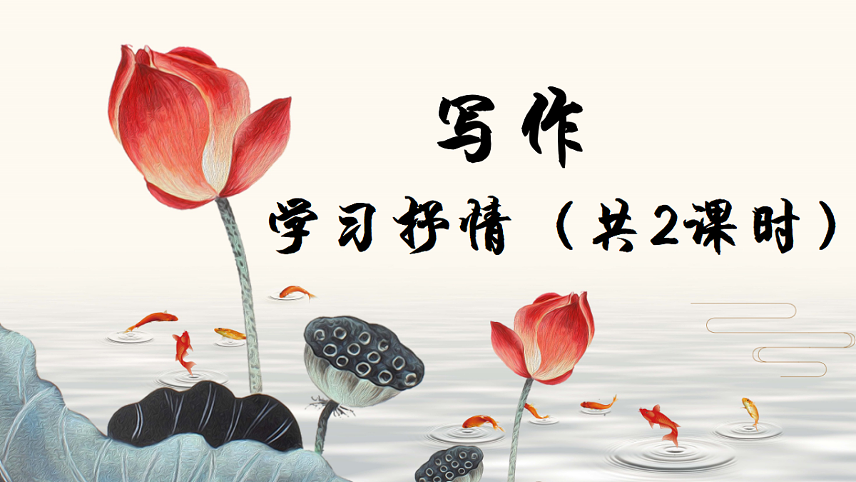 18219731第2页