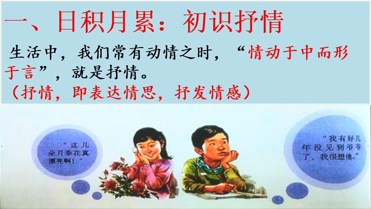 18219731第3页