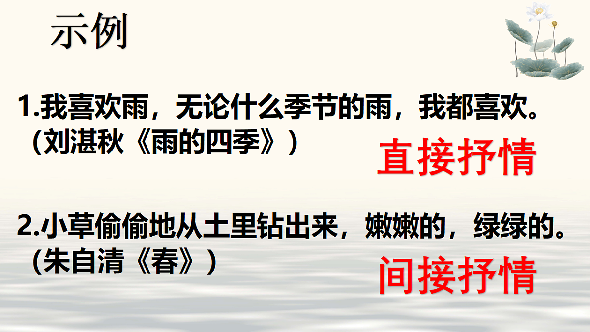 18219731第4页