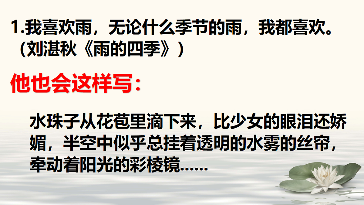18219731第6页