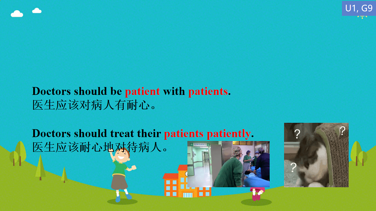 18220484第8页
