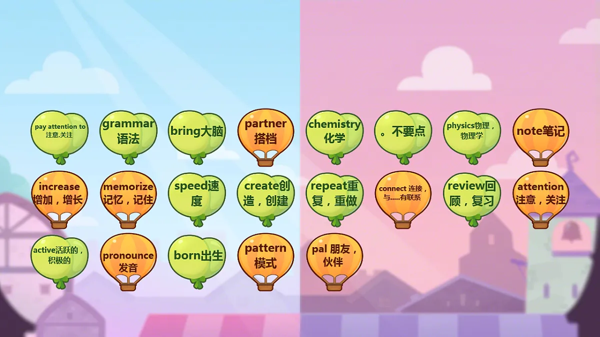 18220809第5页