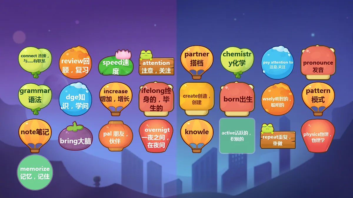 18220809第6页