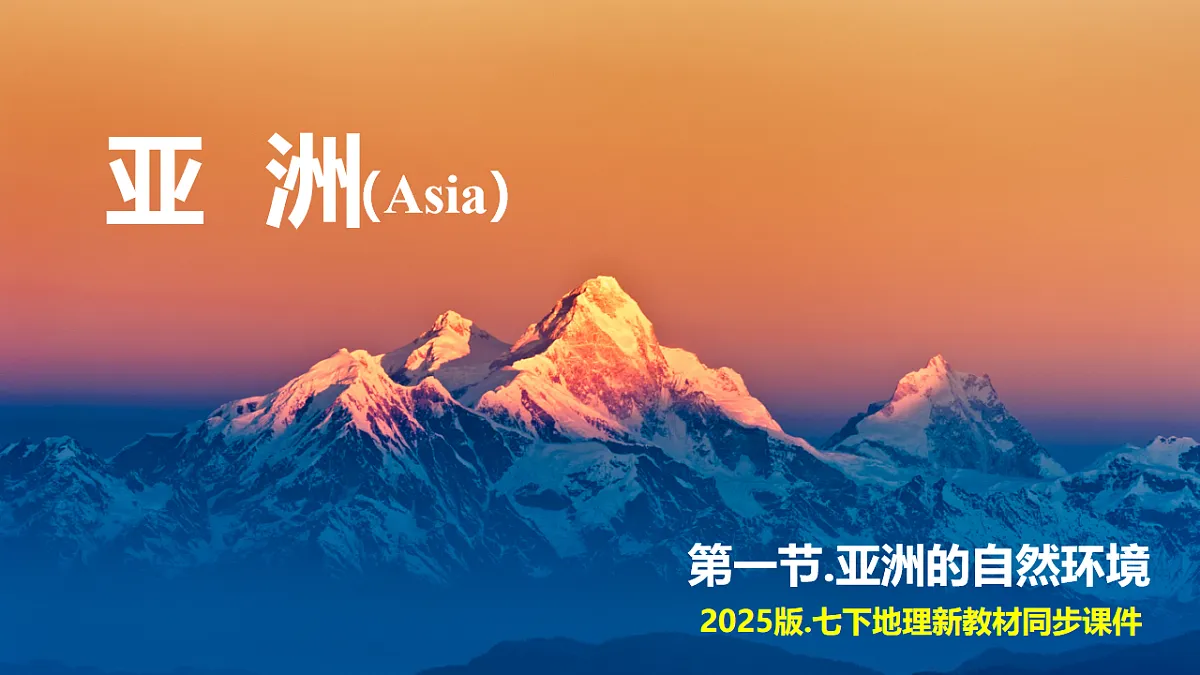18221519第1页