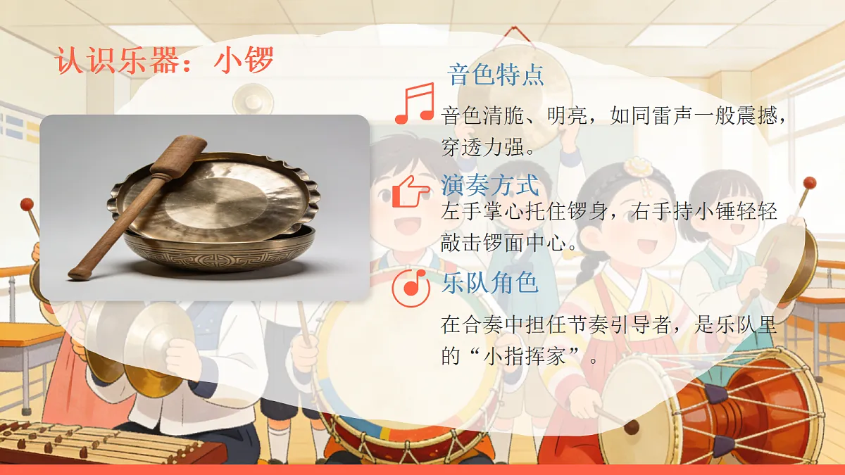 18221560第4页