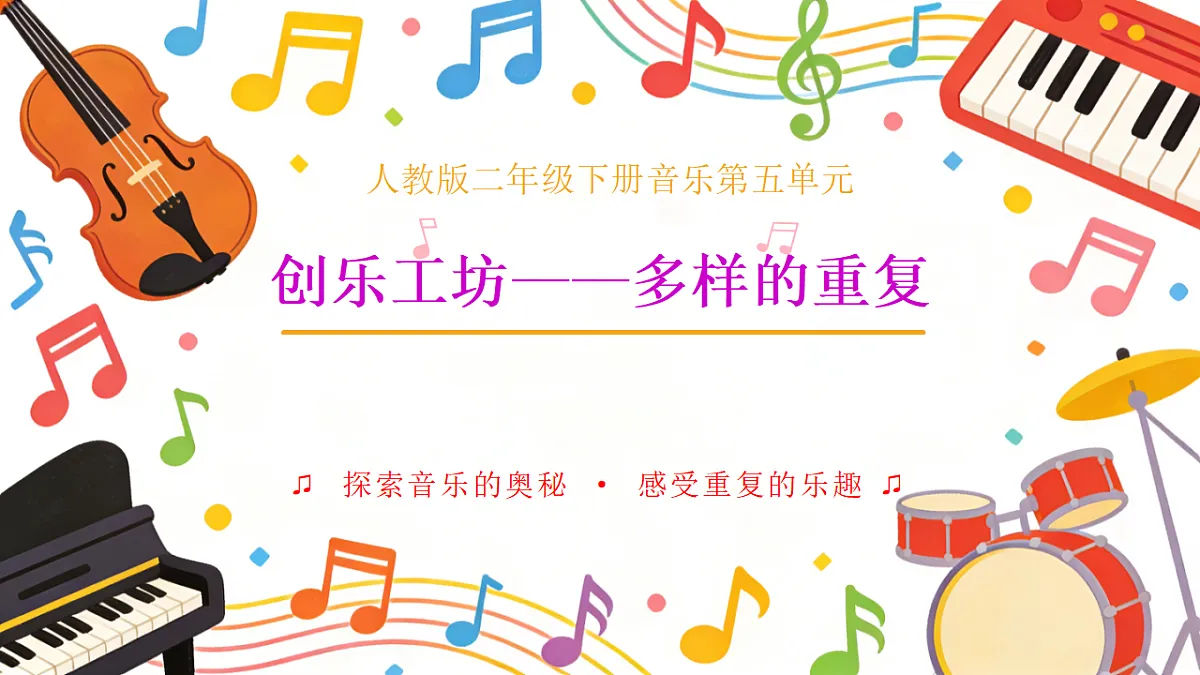 18221567第1页