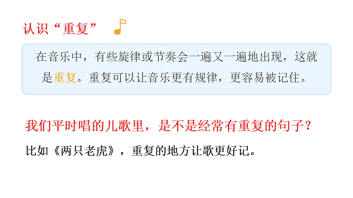 18221567第3页