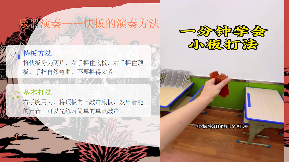 18221569第7页
