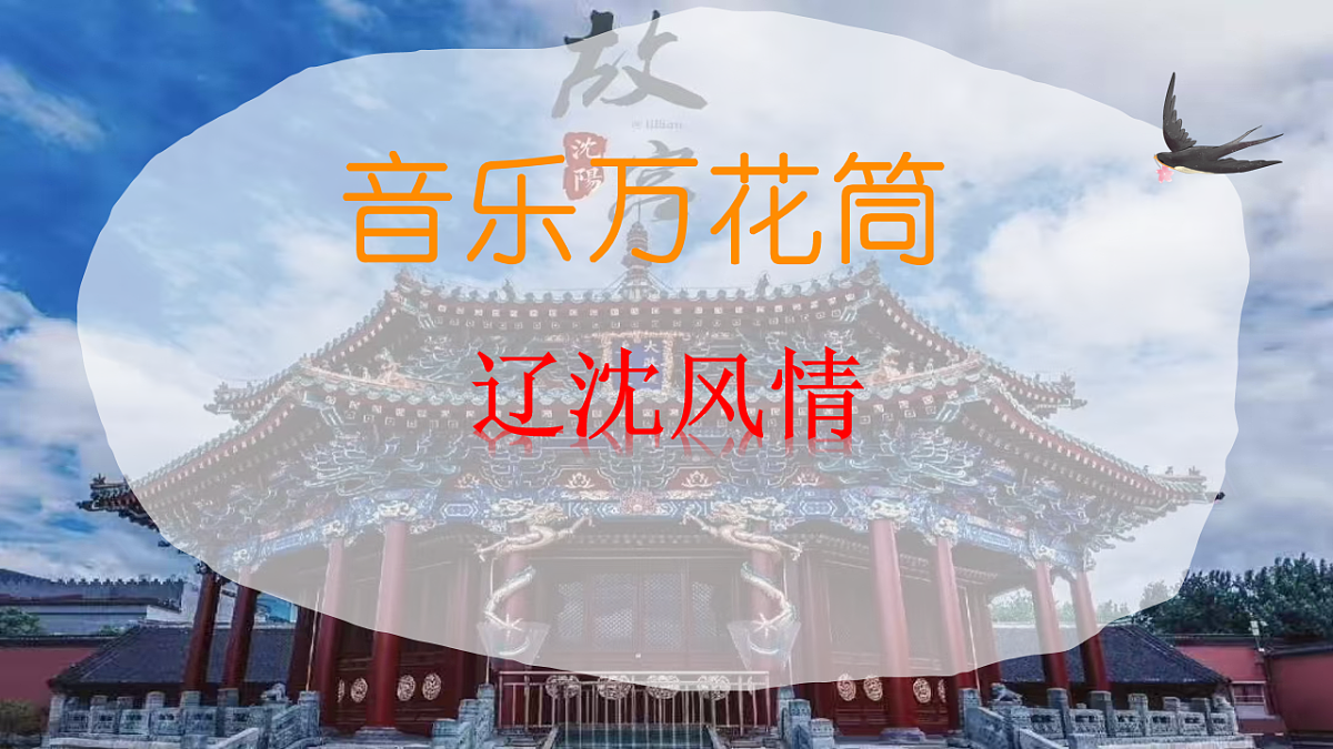 18221570第1页