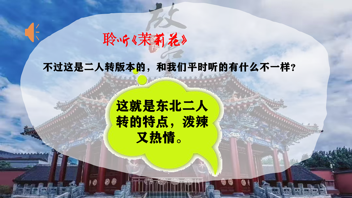 18221570第7页