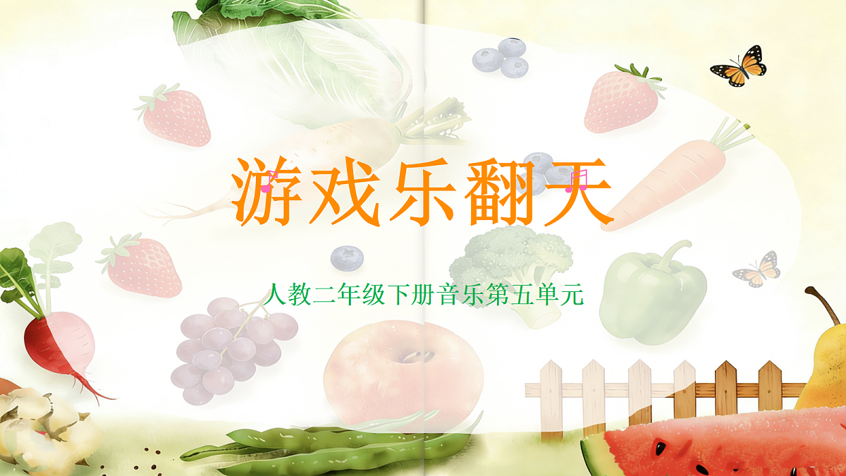 18221571第1页