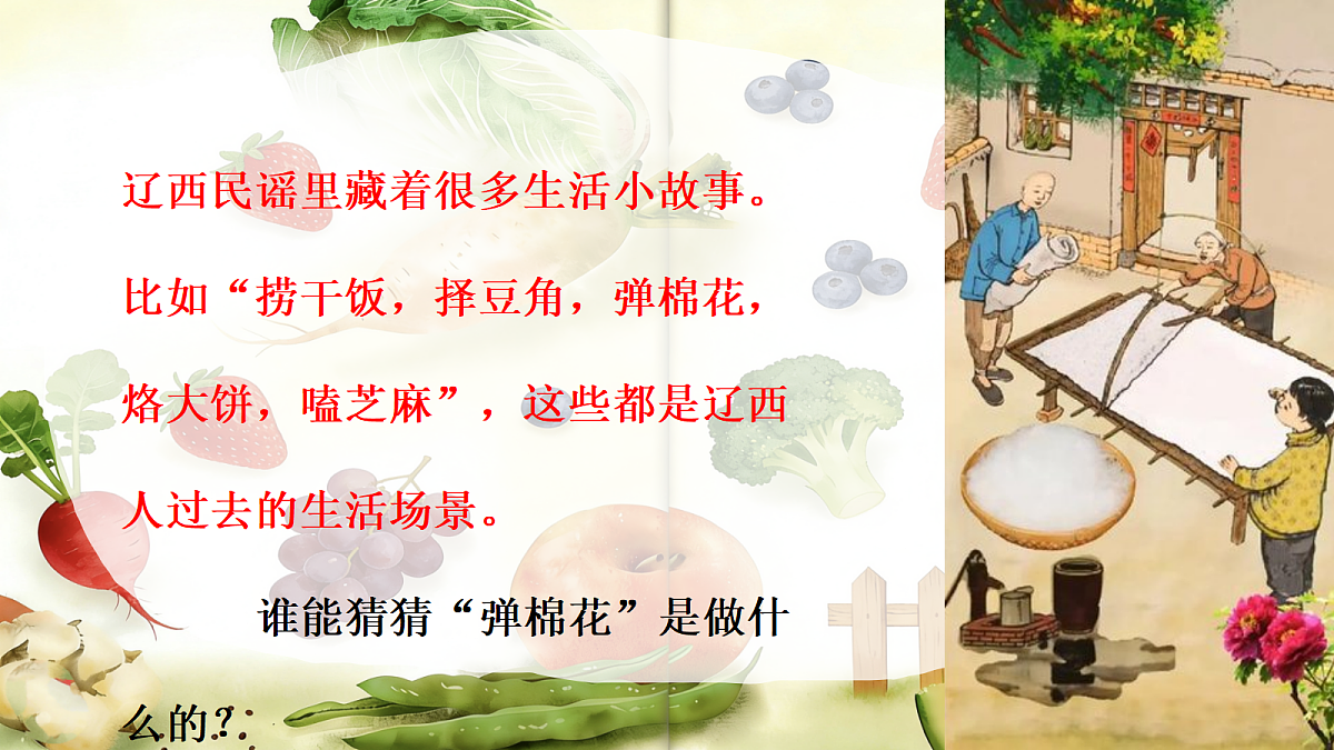 18221571第5页