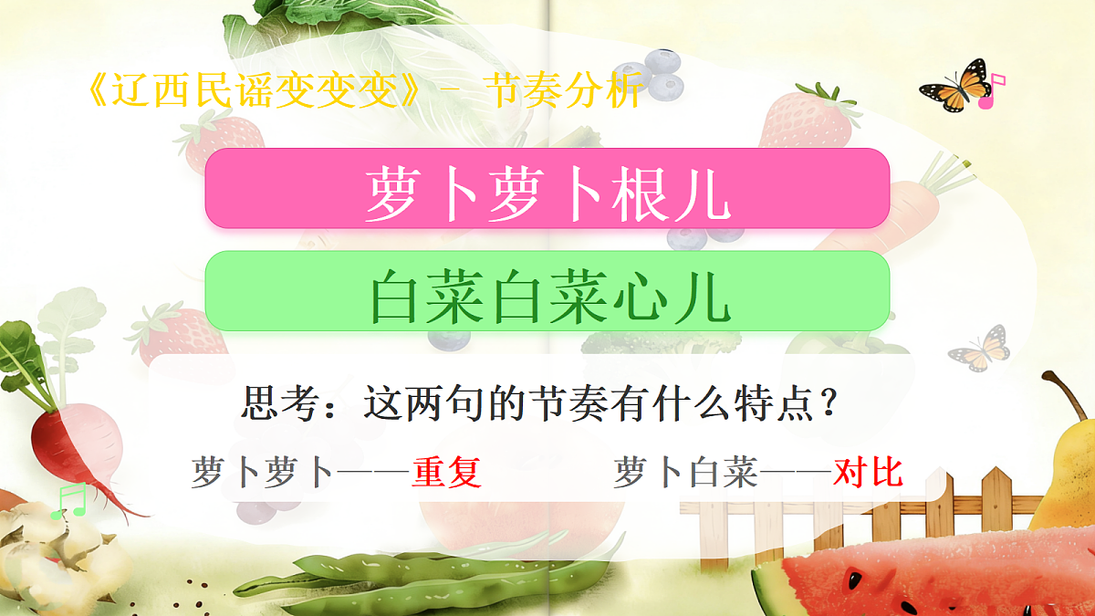 18221571第7页