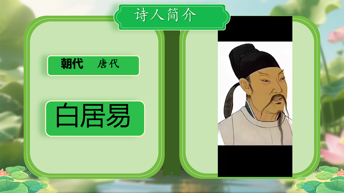 18221649第6页