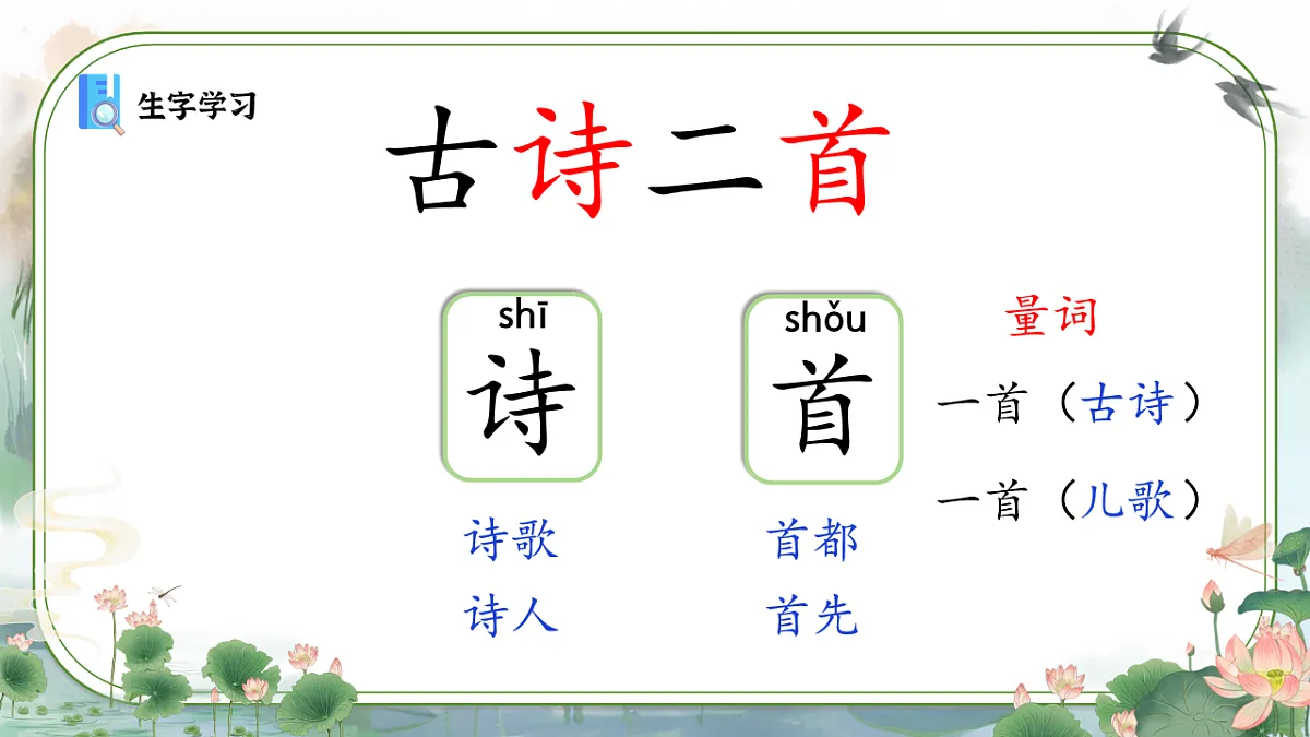 18221657第2页