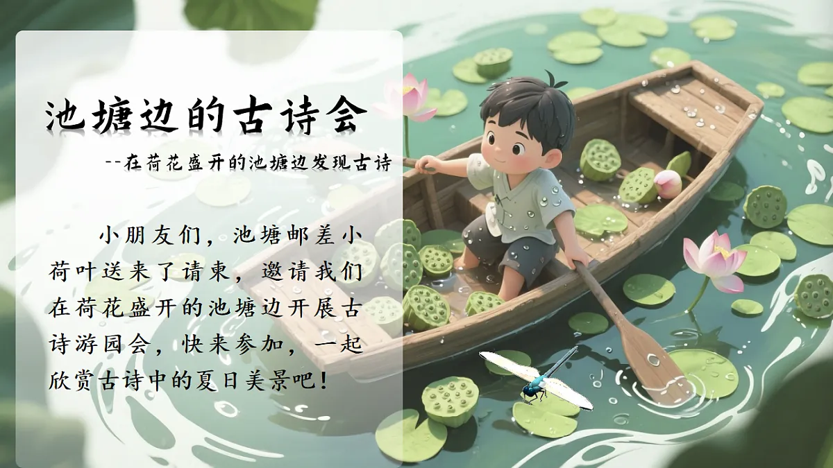 18221657第3页