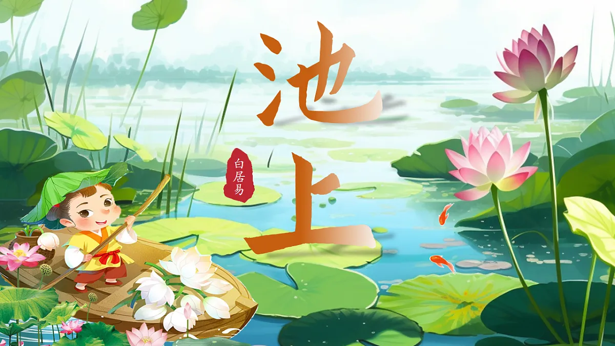 18221657第4页