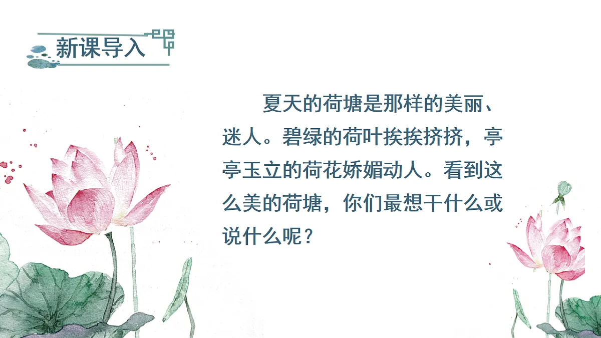 18221657第5页