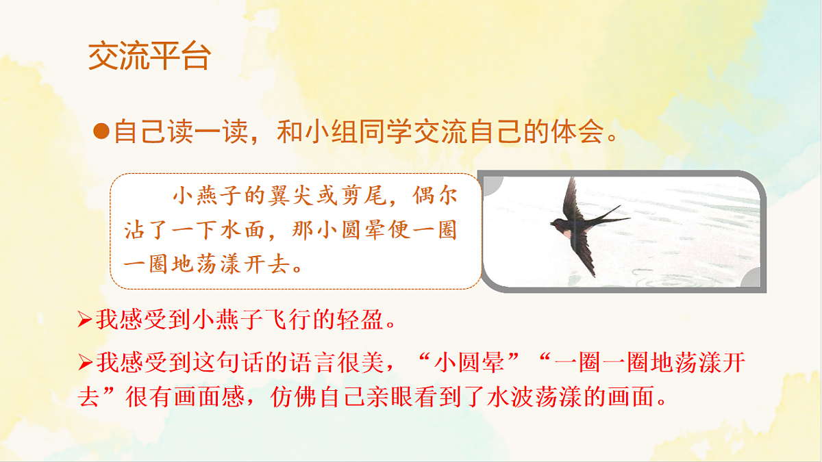 18221694第3页