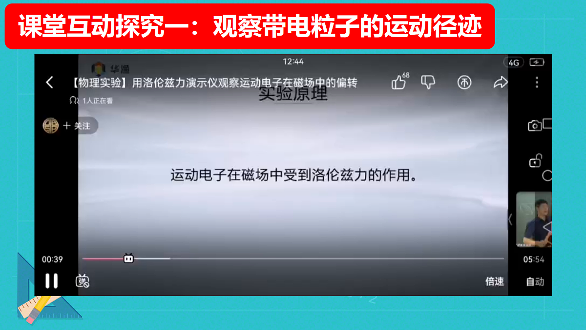 18221891第3页