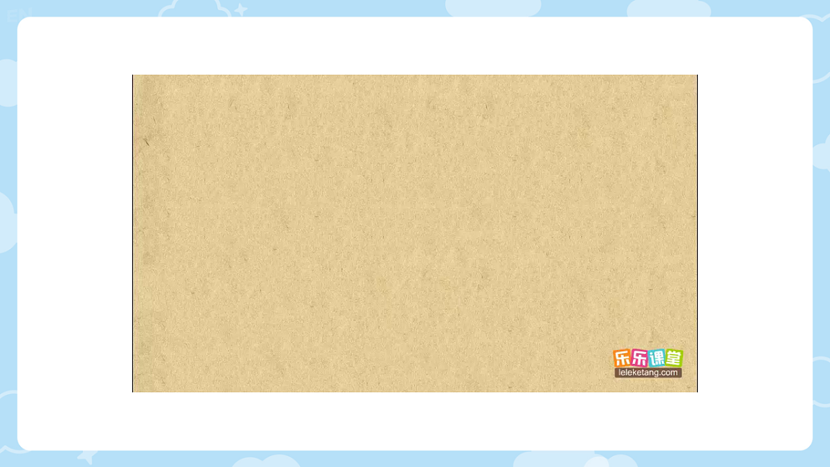 18221897第5页