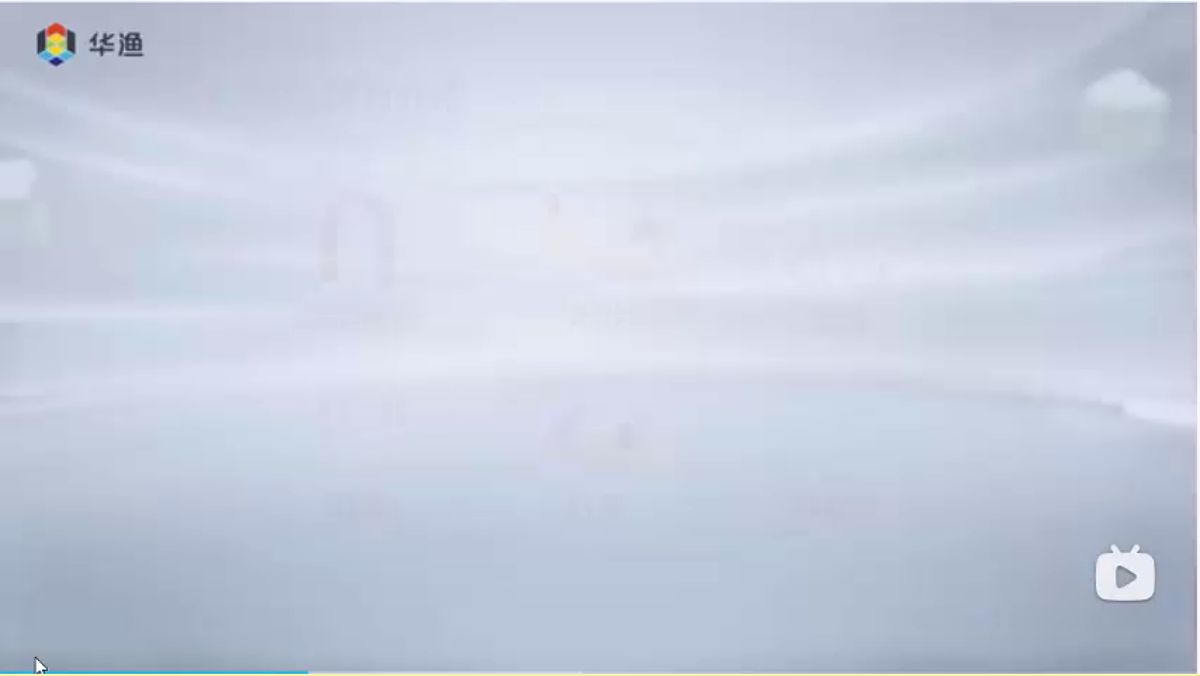 18221913第7页