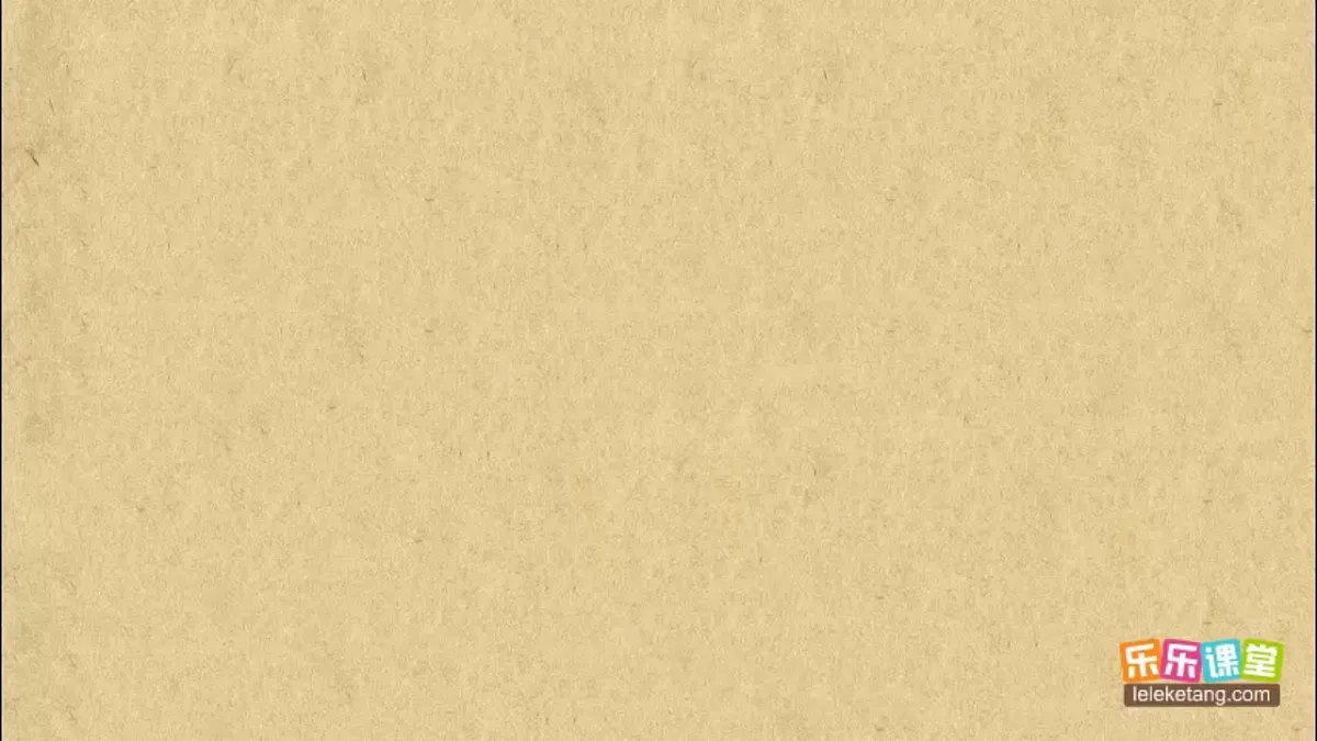18221929第6页
