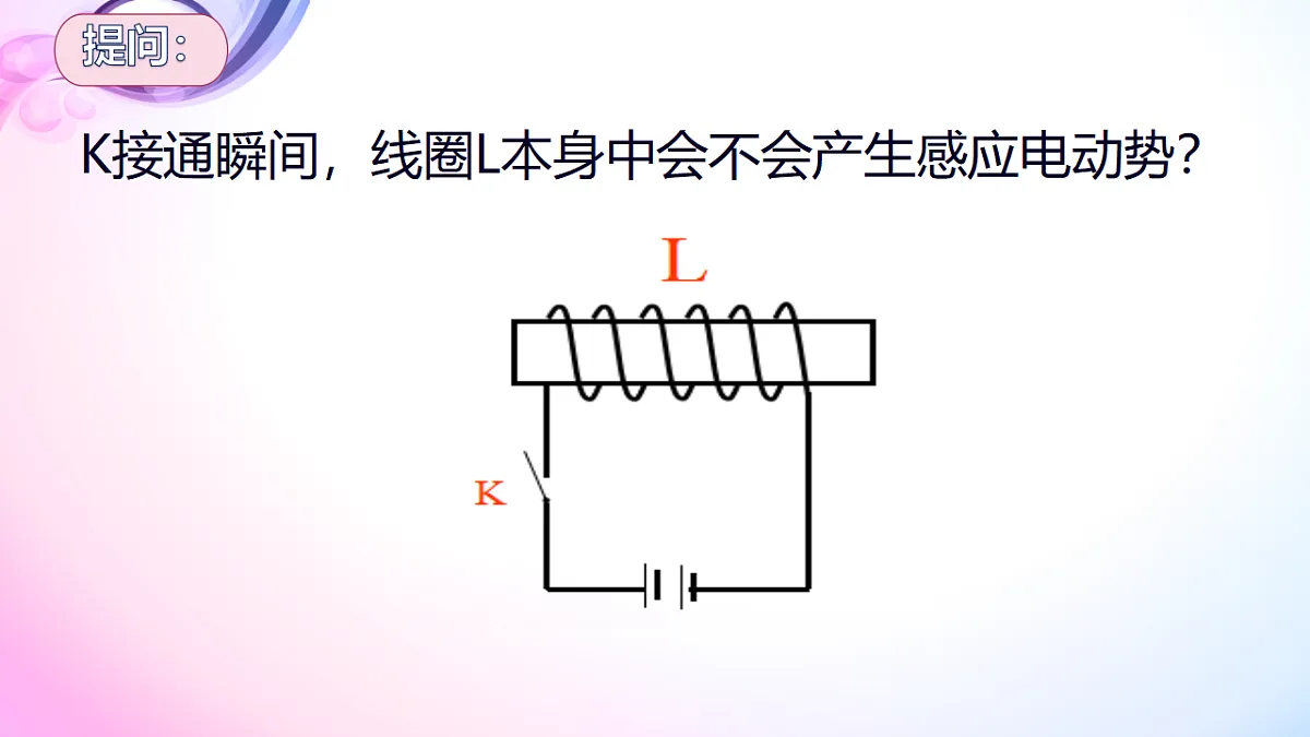 18221929第7页