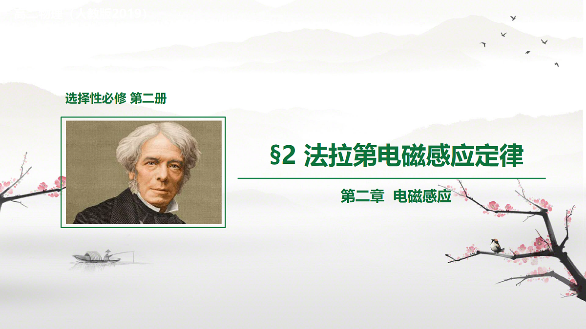 18221936第1页