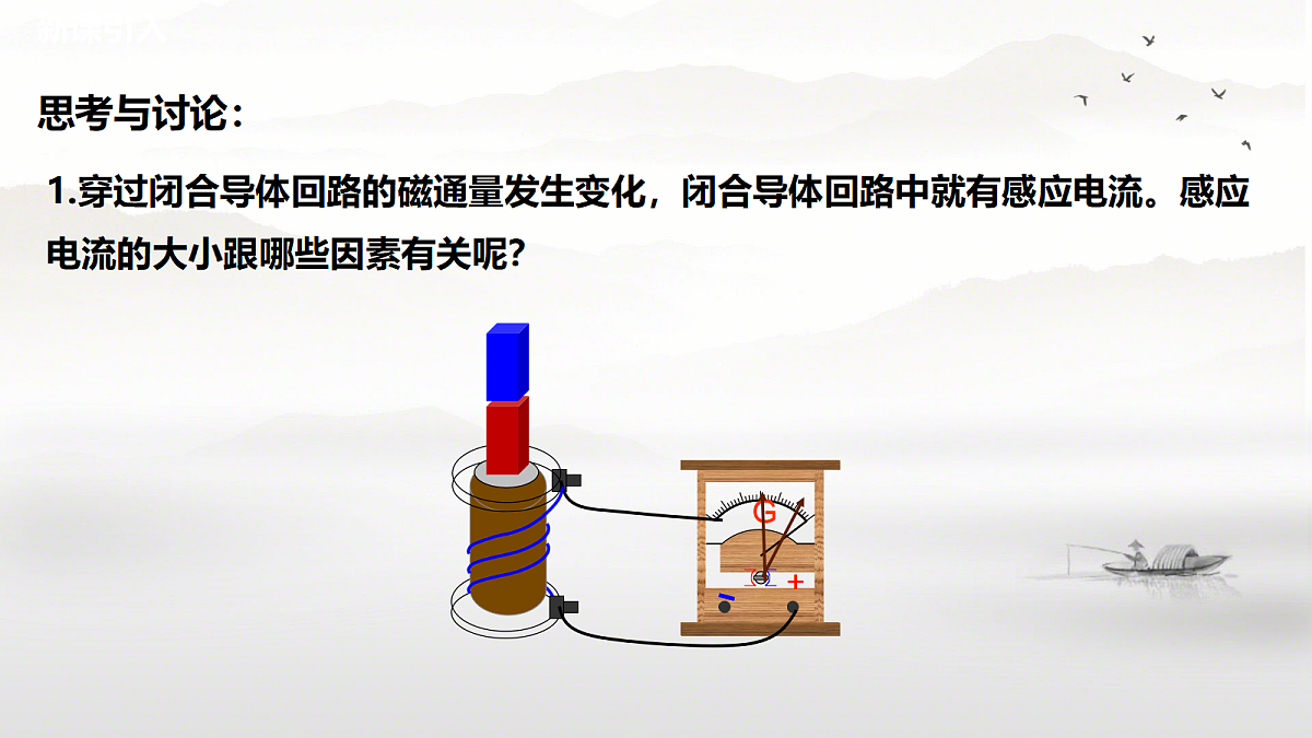 18221936第2页