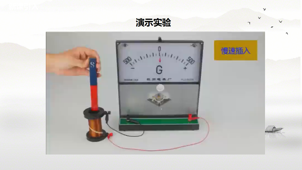 18221936第3页