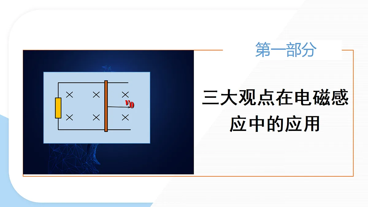 18221941第3页