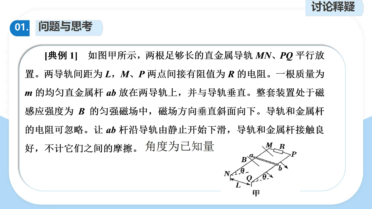 18221941第4页